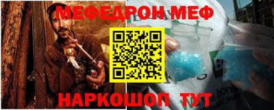 стаф Бугуруслан