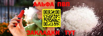 сатива Будённовск