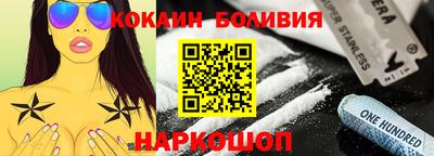 сатива Будённовск