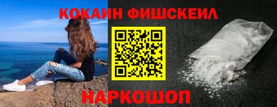 сатива Будённовск