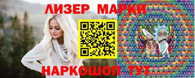 каннабис Бузулук