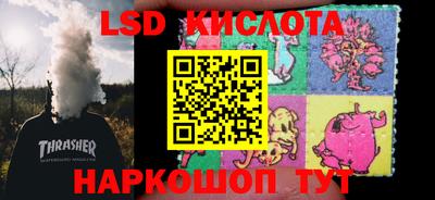 стаф Бугуруслан