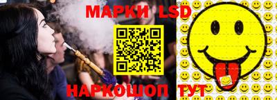 каннабис Бузулук