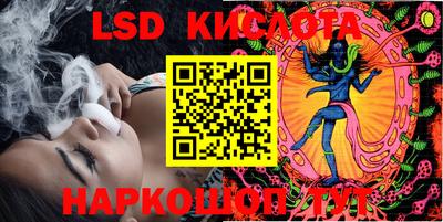 стаф Бугуруслан