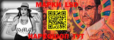 сатива Будённовск