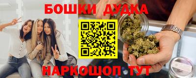 стаф Бугуруслан