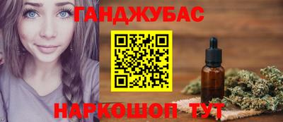 сатива Будённовск