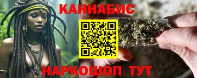 стаф Бугуруслан