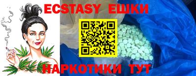 стаф Бугуруслан
