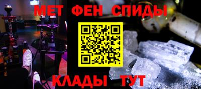 сатива Будённовск