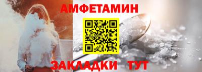 стаф Бугуруслан