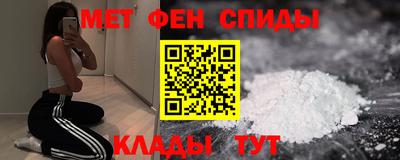 сатива Будённовск