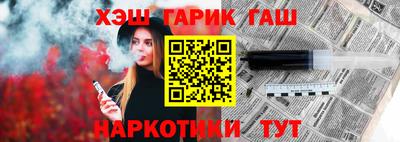 сатива Будённовск